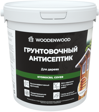 Грунтовочный антисептик для дерева HYDROCRIL COVER