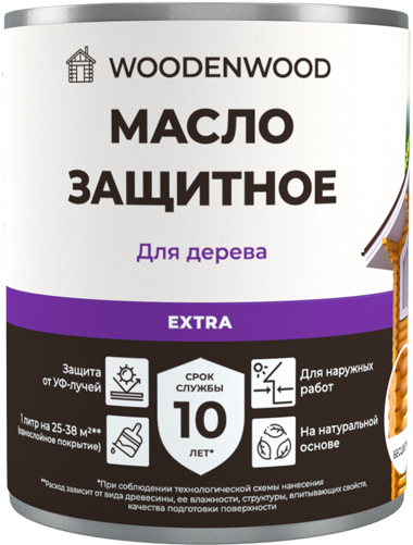Масло защитное для дерева Extra